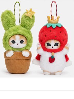 (Set of 2) Red Strawberry Green Cactus Mofusand Cat Plush Keychain Bag Key Charm
